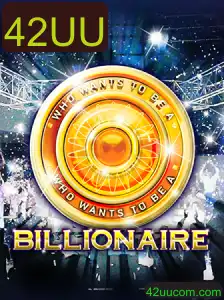 Billionaire: Explorando o Jogo de Estratégia Empresarial com 42UU