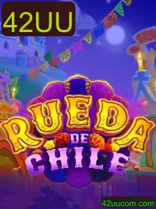 RuedaDeChile: Uma Imersão no Fascinante Jogo de Estratégia
