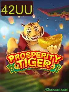 Explorando ProsperityTiger: Um Jogo Inovador com a Chave 42UU.
